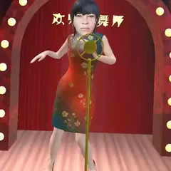 Mask Dance - Tiktok